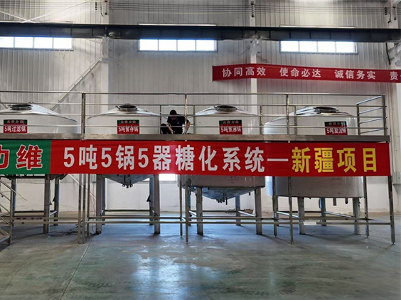 周宁精酿啤酒设备厂—5吨精酿啤酒设备—新疆项目